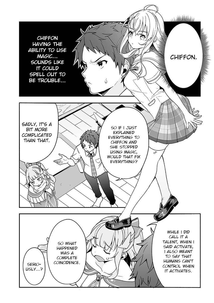 Page 11 Chapter 3 Kono ato Mechakucha Rabukome Shita