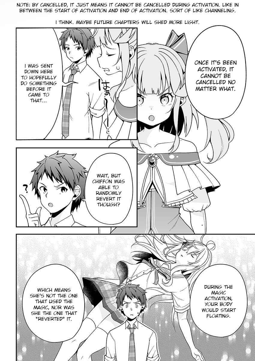 Page 12 Chapter 3 Kono ato Mechakucha Rabukome Shita