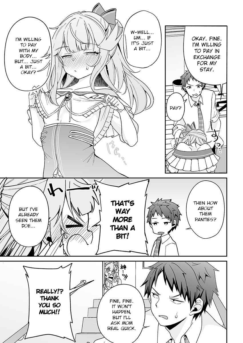 Page 15 Chapter 3 Kono ato Mechakucha Rabukome Shita