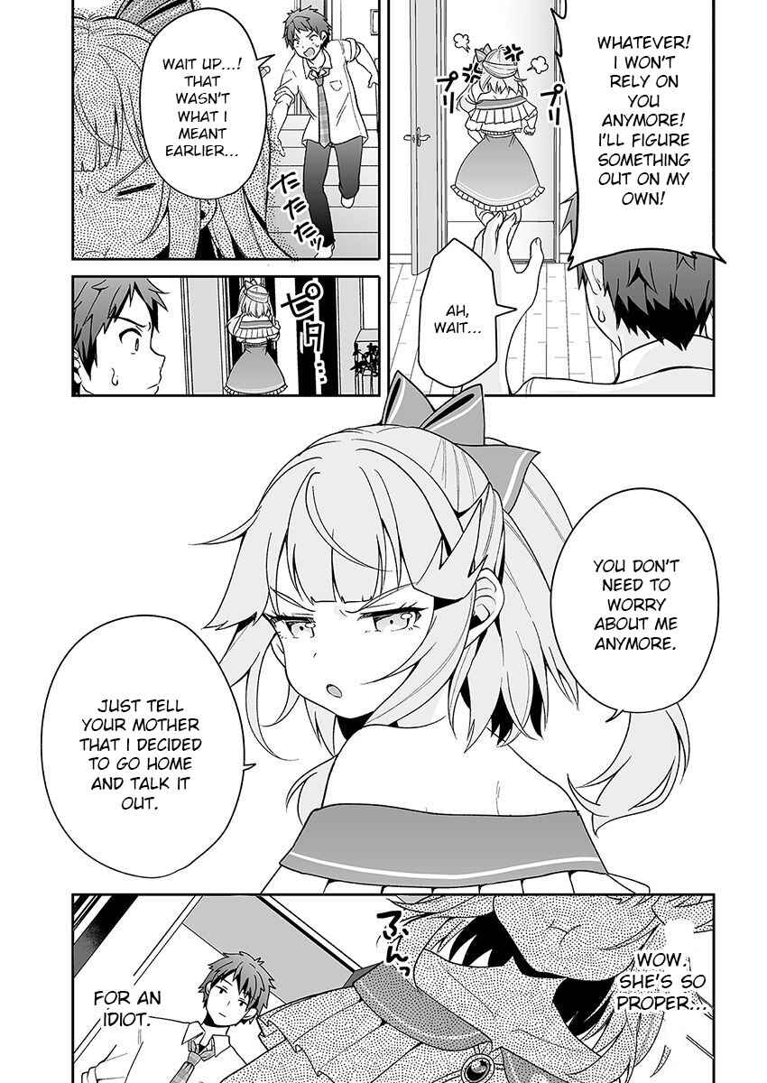 Page 19 Chapter 3 Kono ato Mechakucha Rabukome Shita