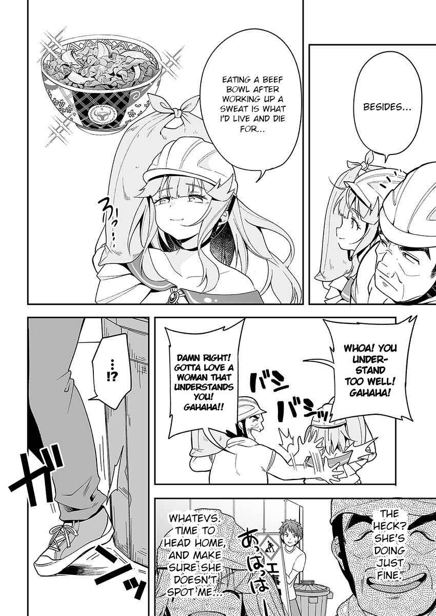 Page 24 Chapter 3 Kono ato Mechakucha Rabukome Shita