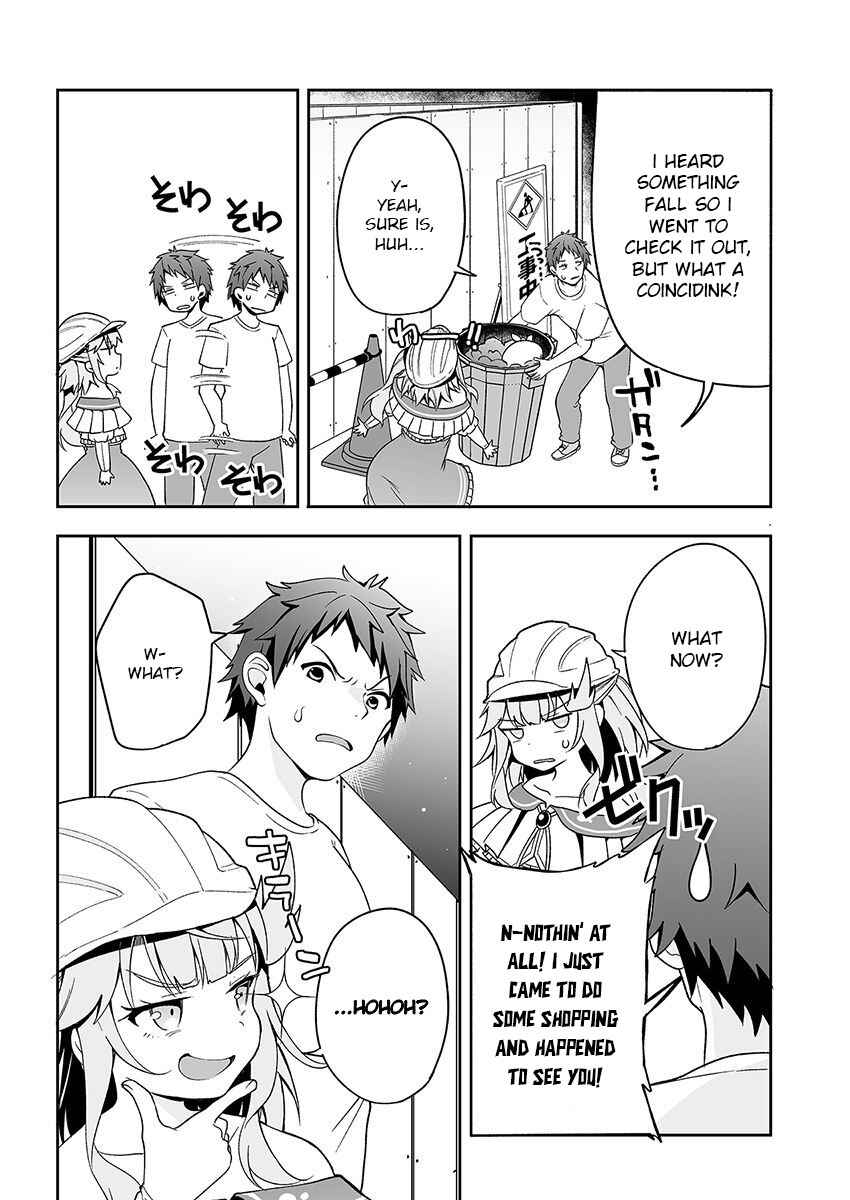 Page 26 Chapter 3 Kono ato Mechakucha Rabukome Shita