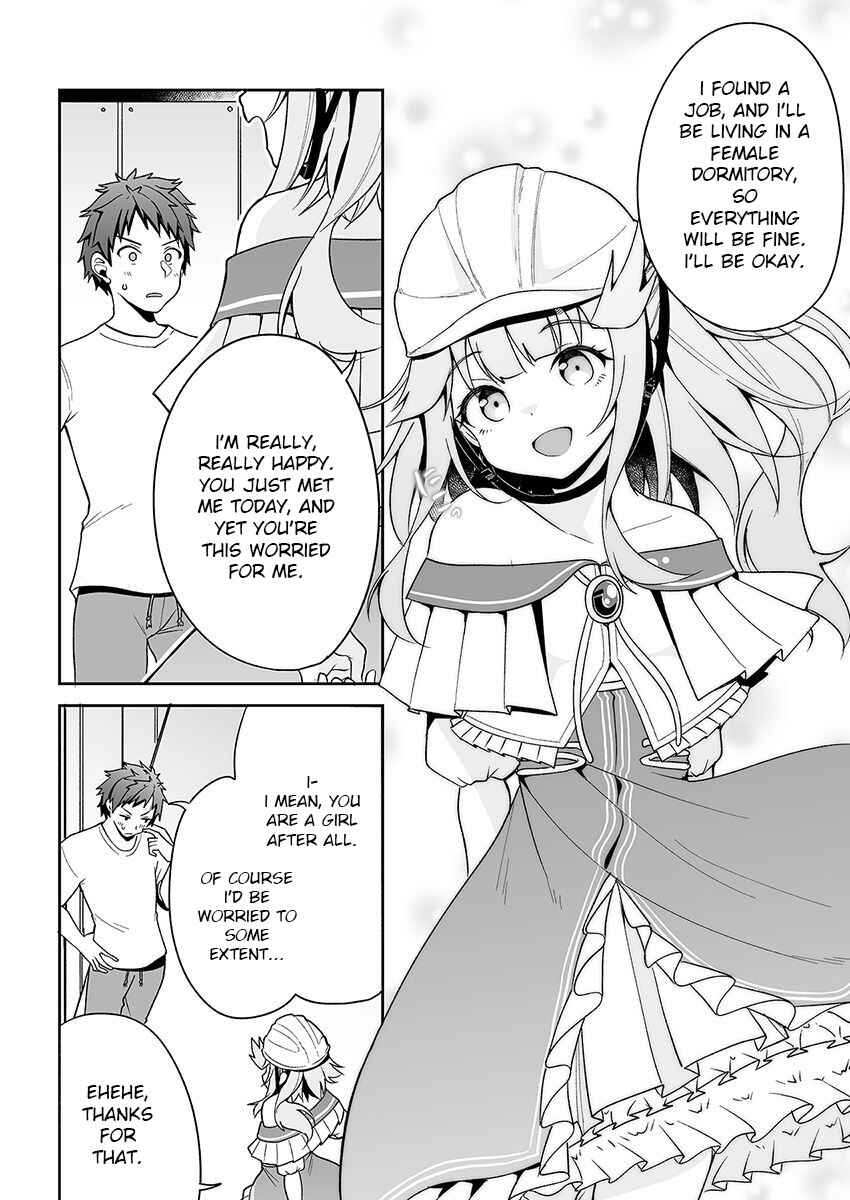 Page 28 Chapter 3 Kono ato Mechakucha Rabukome Shita