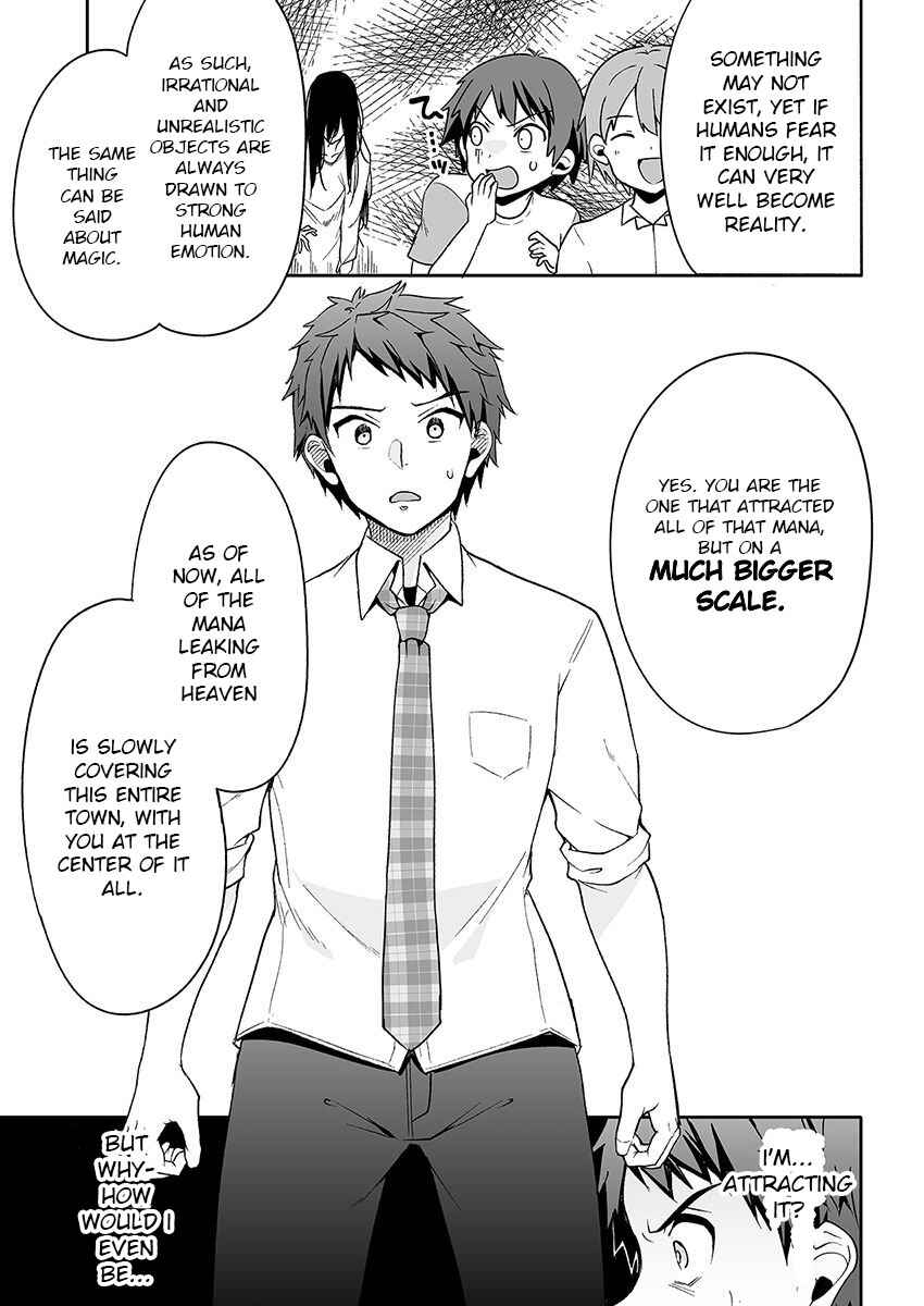 Page 7 Chapter 3 Kono ato Mechakucha Rabukome Shita