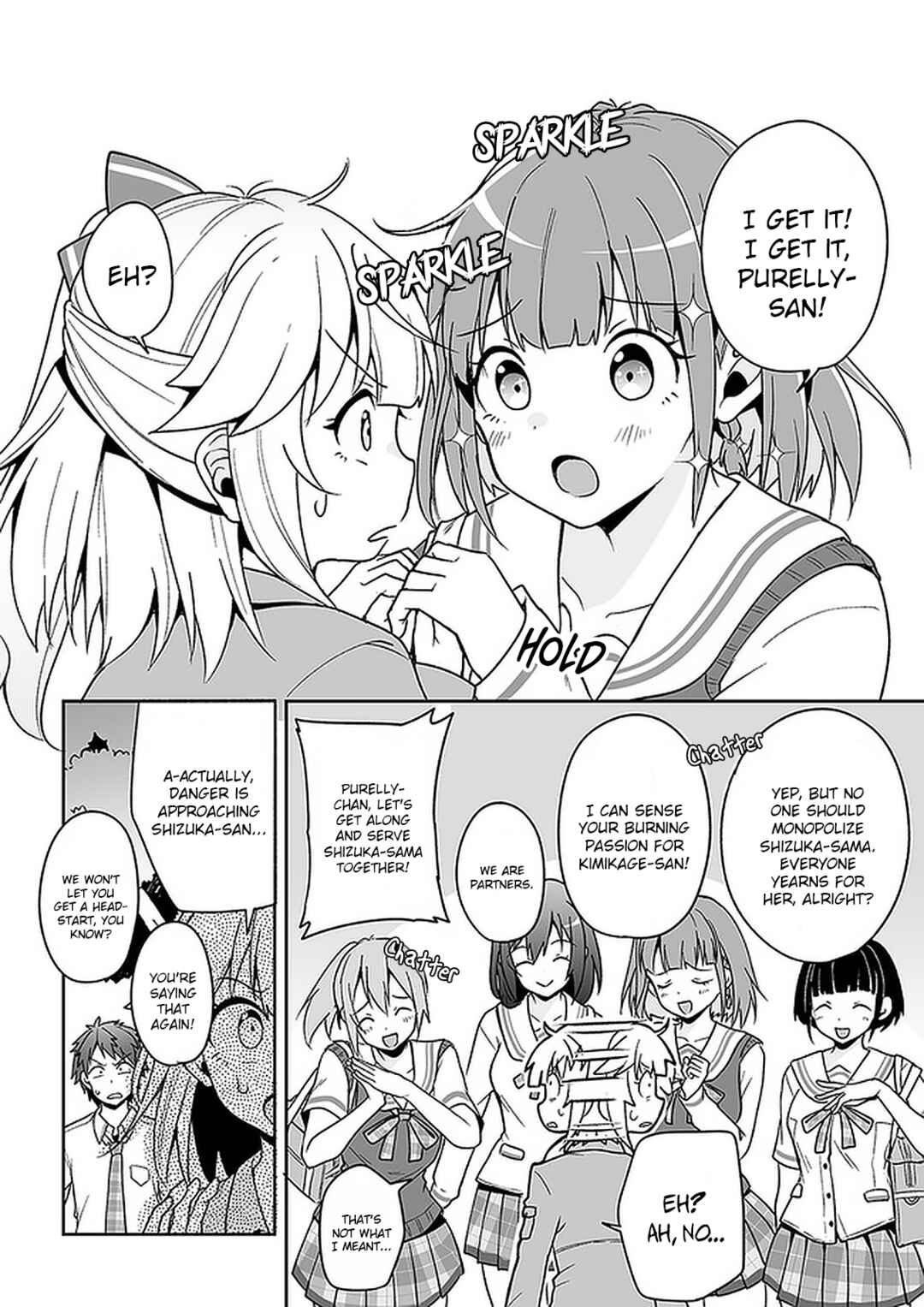 Page 18 Chapter 6 Kono ato Mechakucha Rabukome Shita