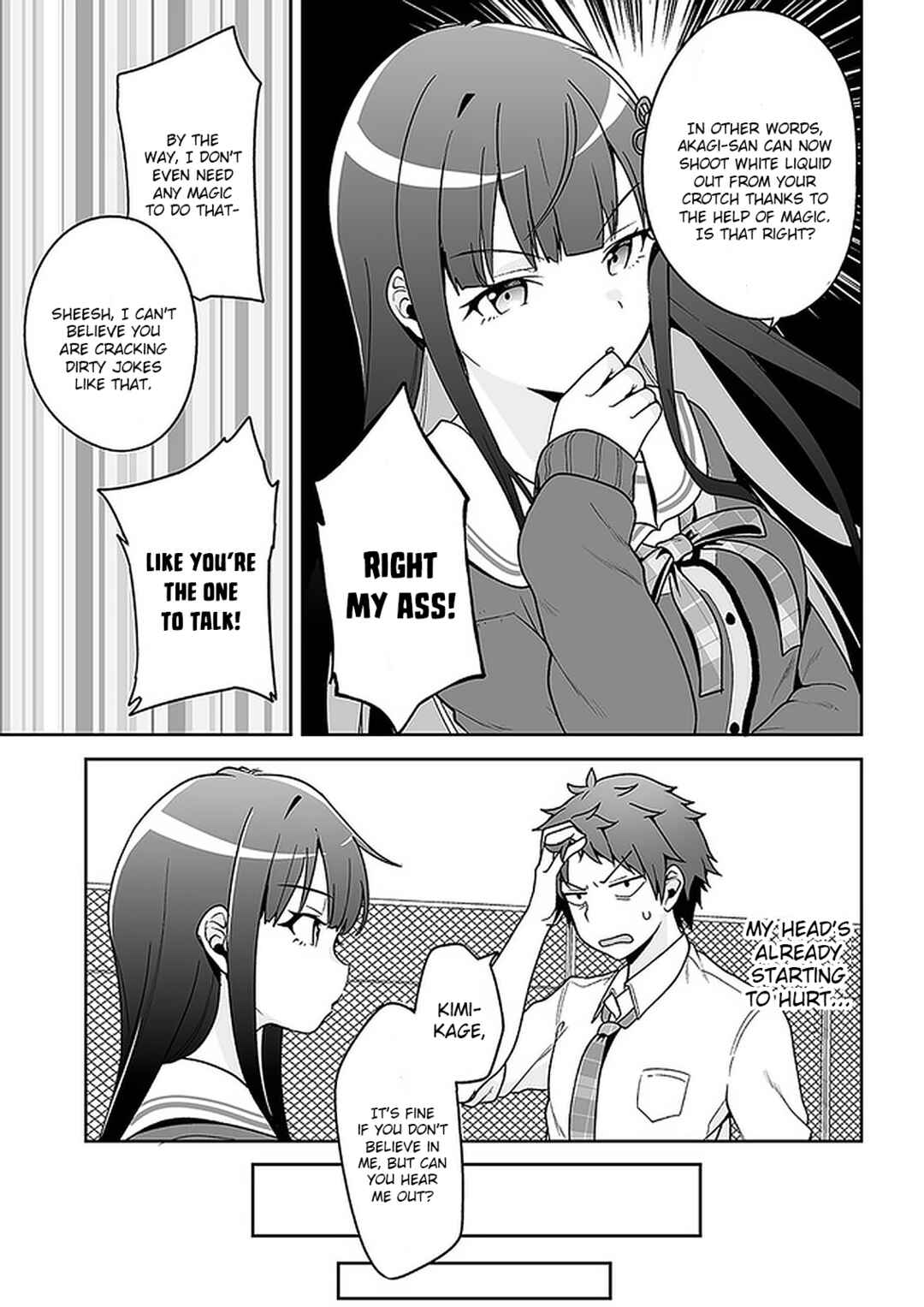Page 31 Chapter 6 Kono ato Mechakucha Rabukome Shita