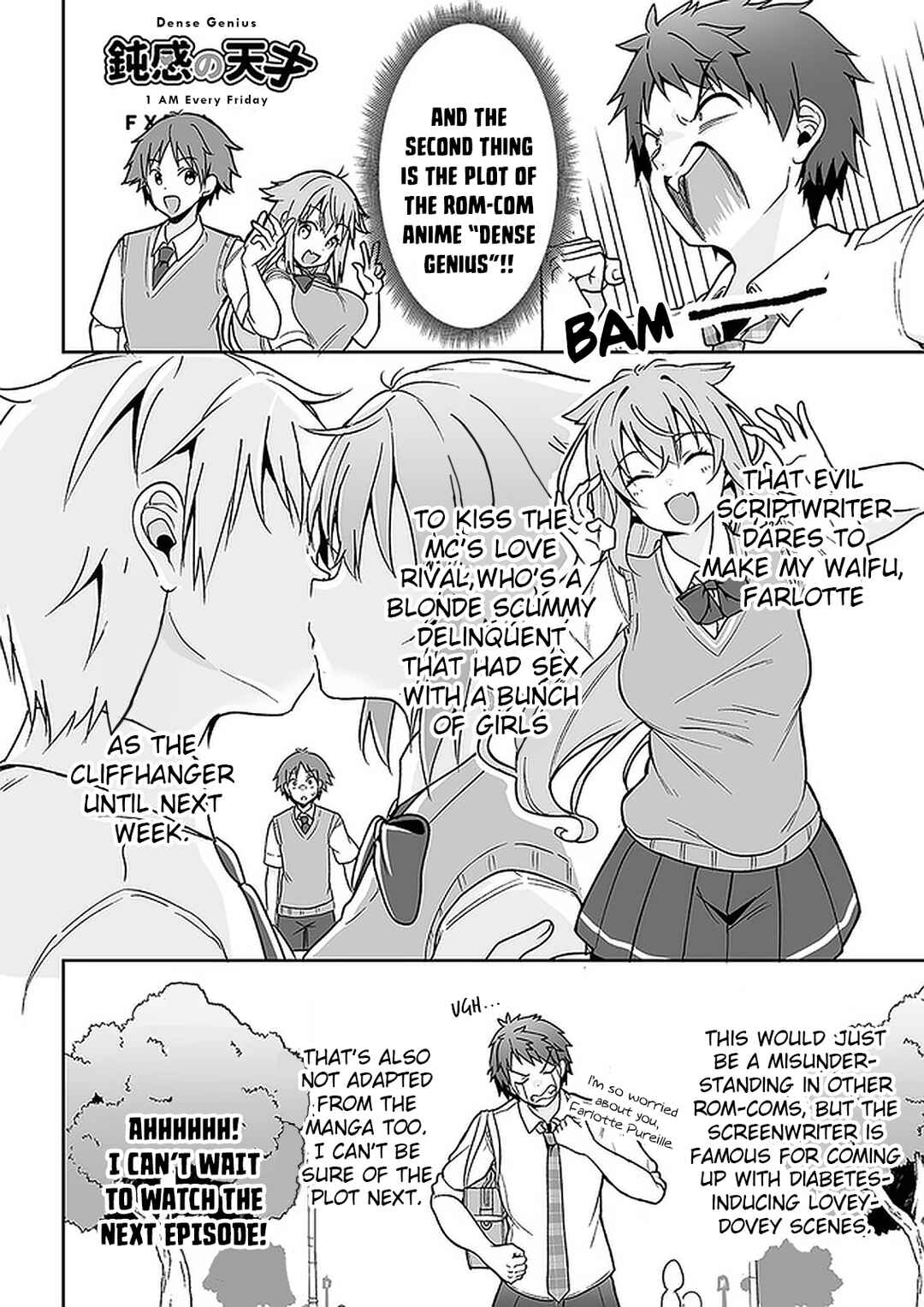 Page 4 Chapter 6 Kono ato Mechakucha Rabukome Shita