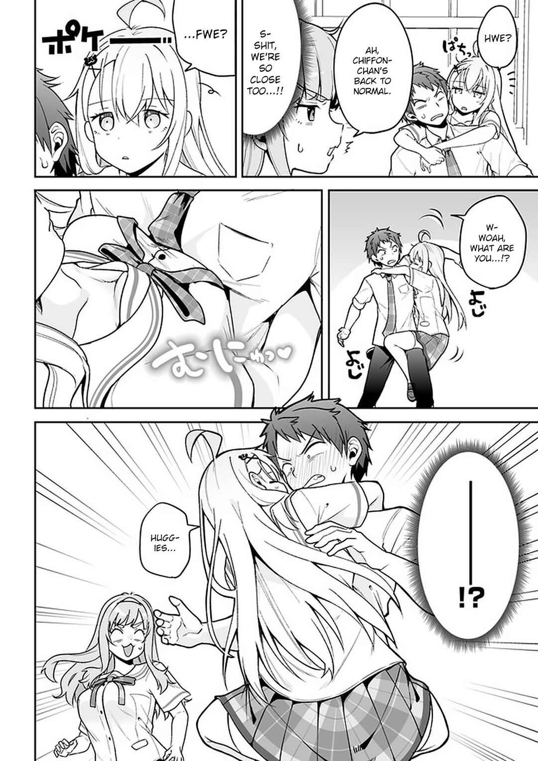 Page 10 Chapter 5 Kono ato Mechakucha Rabukome Shita