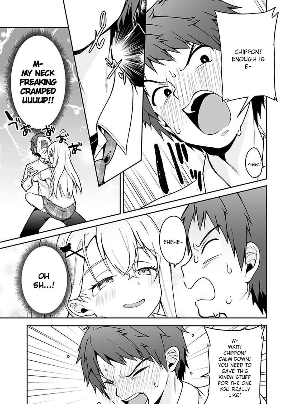 Page 13 Chapter 5 Kono ato Mechakucha Rabukome Shita