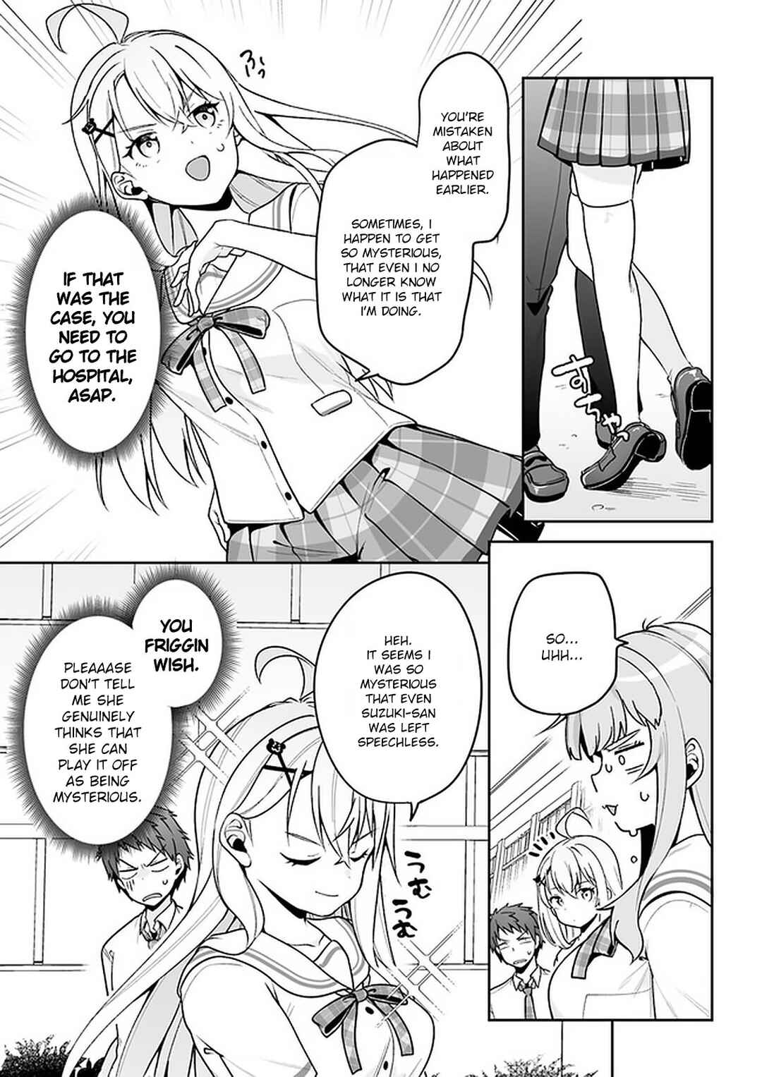 Page 17 Chapter 5 Kono ato Mechakucha Rabukome Shita