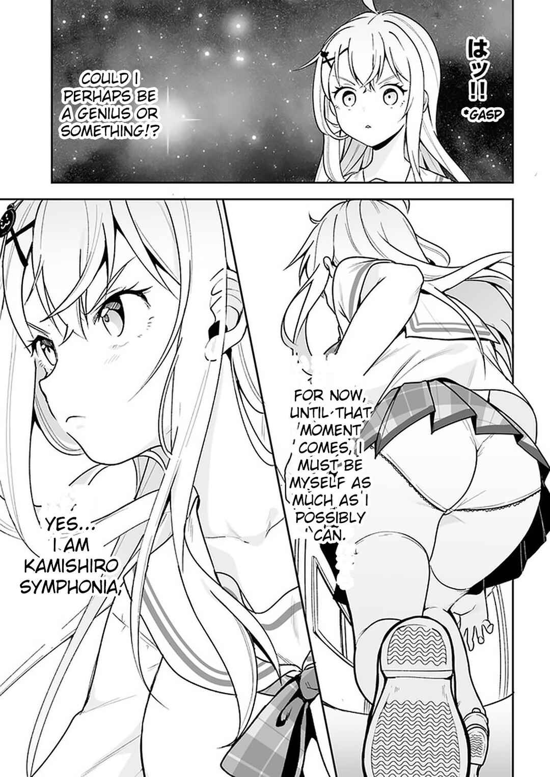 Page 23 Chapter 5 Kono ato Mechakucha Rabukome Shita