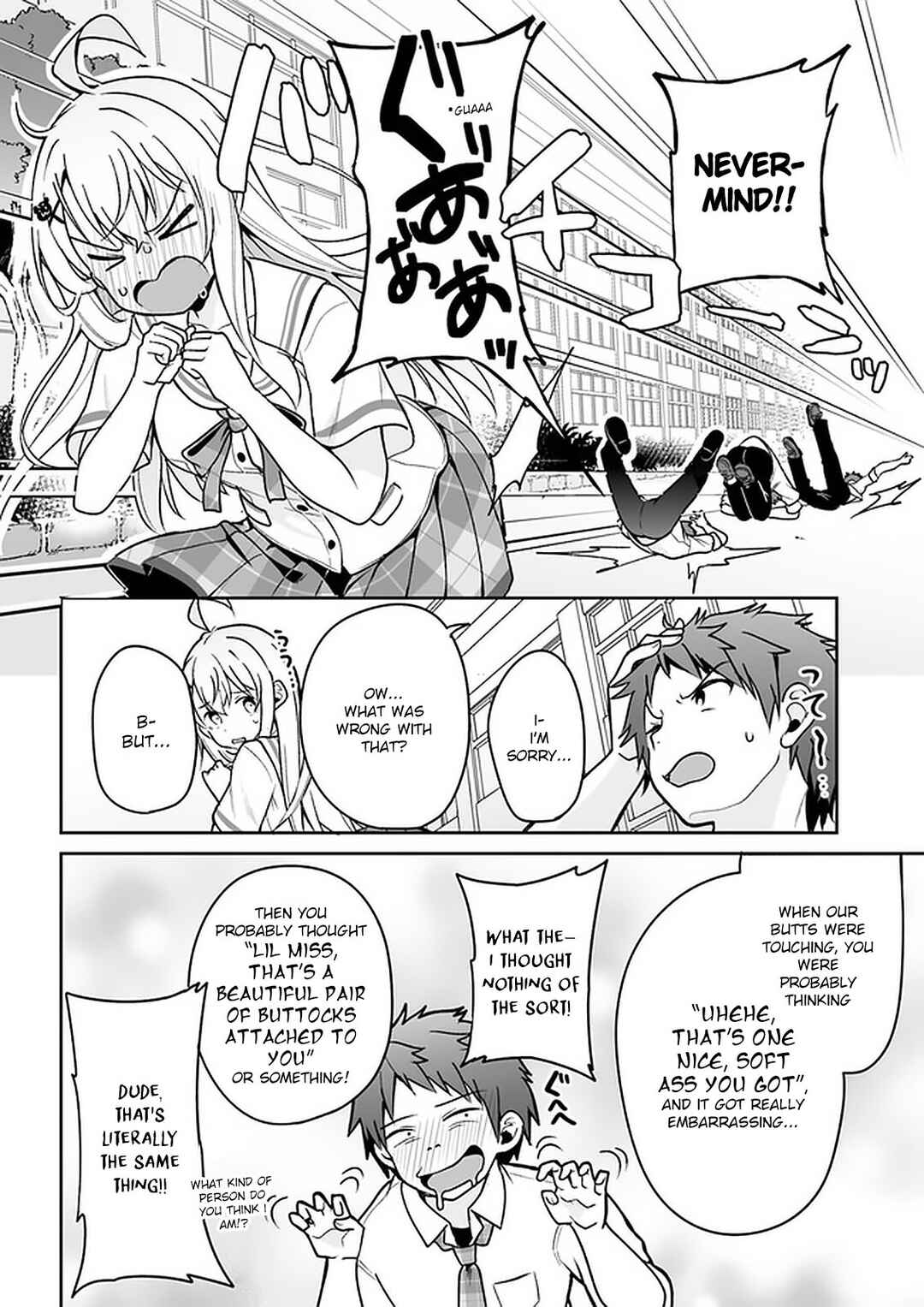 Page 4 Chapter 5 Kono ato Mechakucha Rabukome Shita