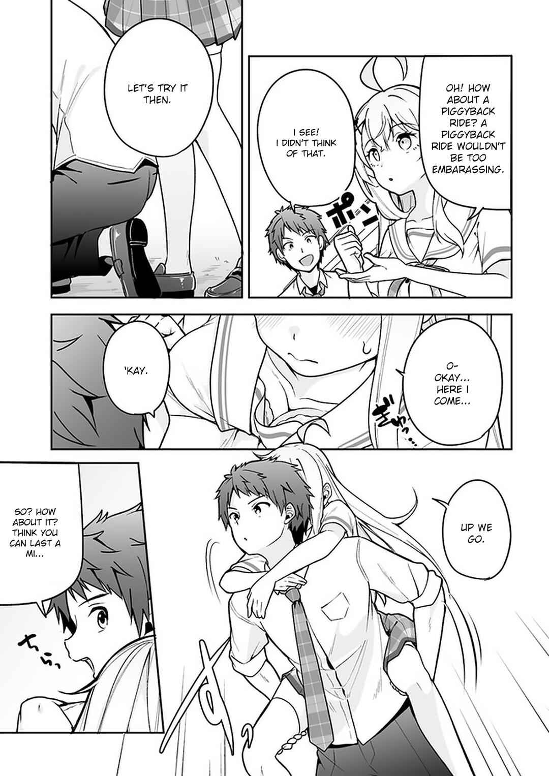 Page 5 Chapter 5 Kono ato Mechakucha Rabukome Shita