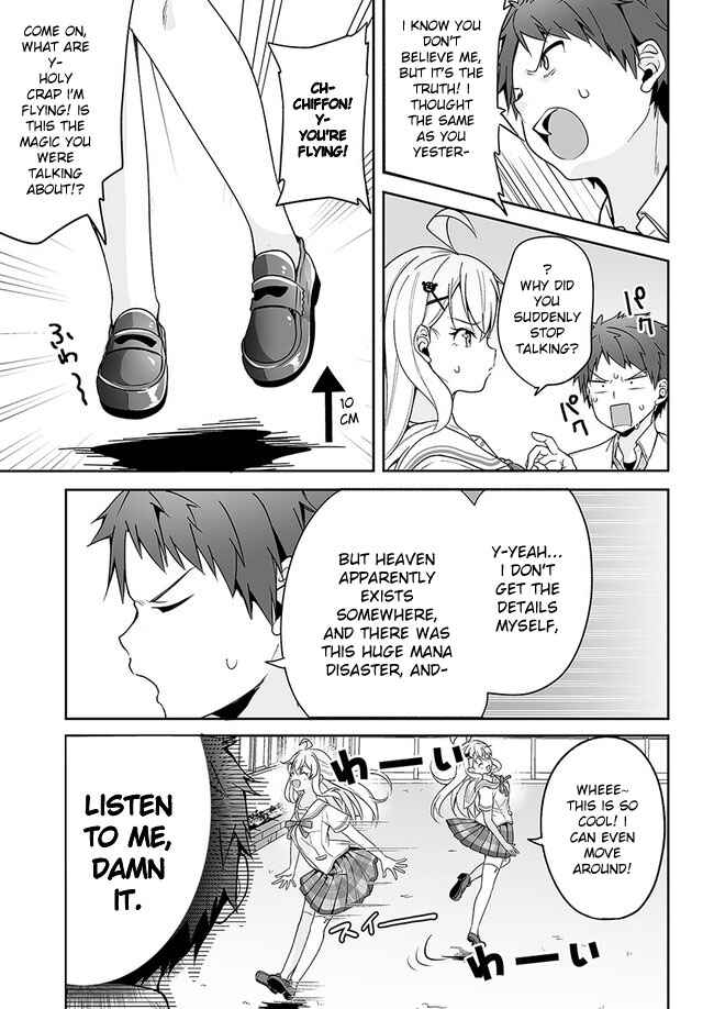 Page 27 Chapter 4 Kono ato Mechakucha Rabukome Shita