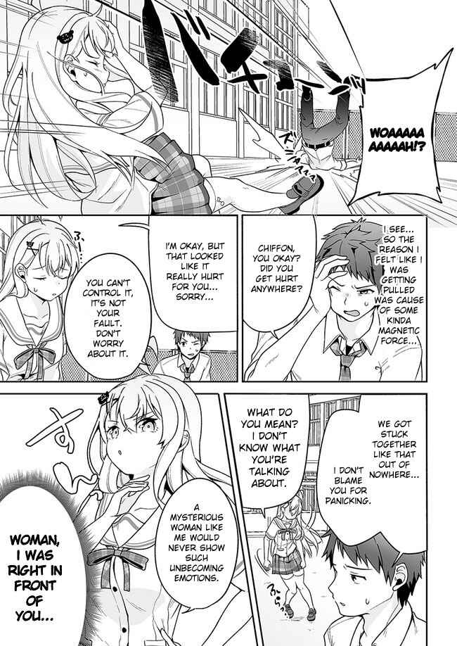 Page 31 Chapter 4 Kono ato Mechakucha Rabukome Shita