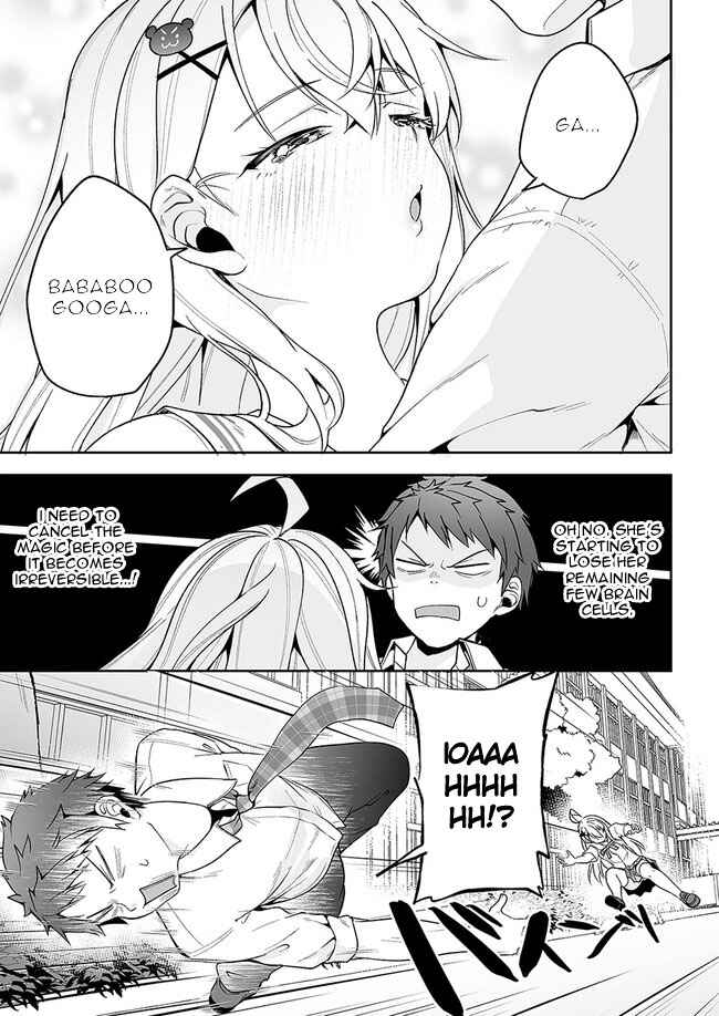 Page 33 Chapter 4 Kono ato Mechakucha Rabukome Shita