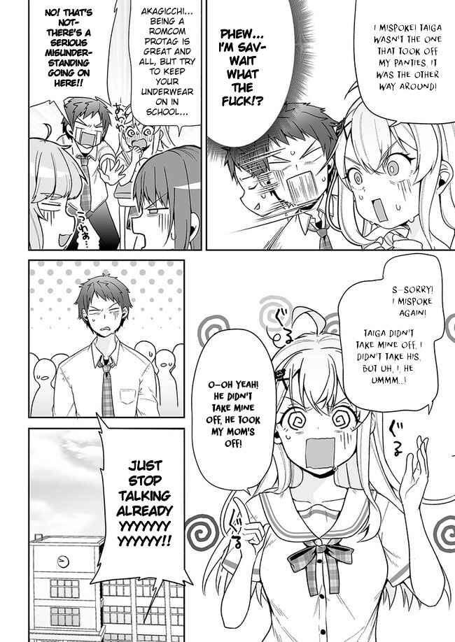 Page 8 Chapter 4 Kono ato Mechakucha Rabukome Shita
