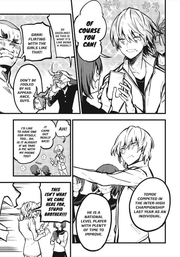 Page 5 Chapter 7 1F no Kishi
