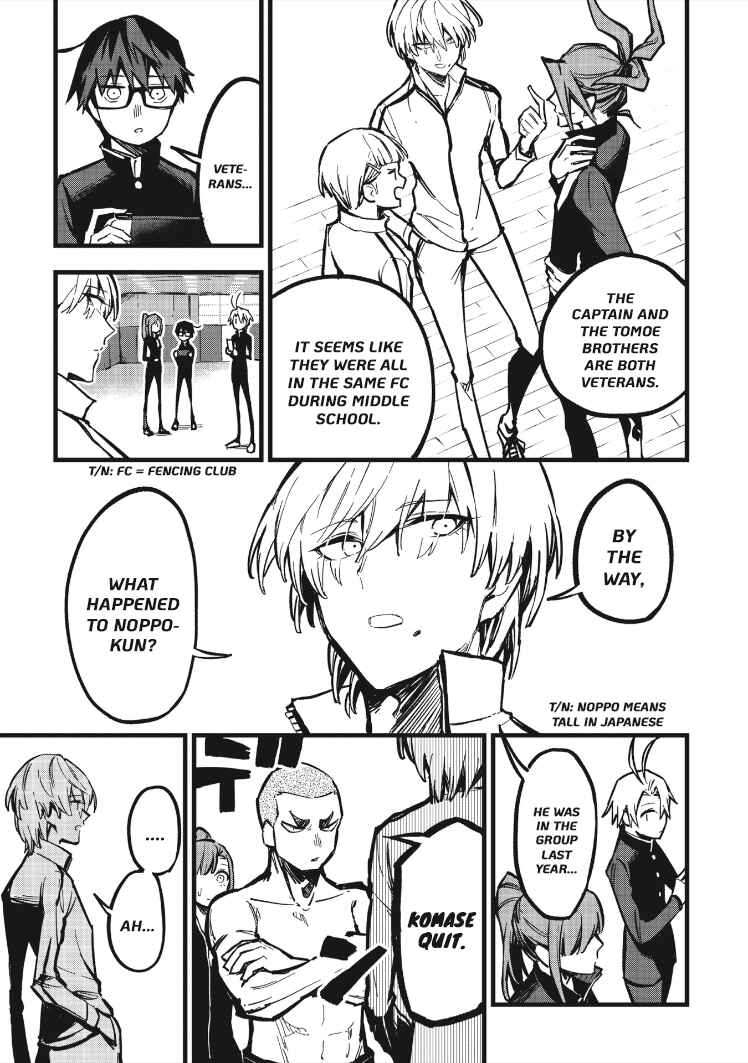 Page 7 Chapter 7 1F no Kishi