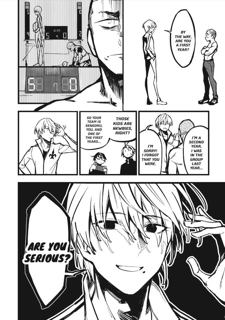 Page 8 Chapter 7 1F no Kishi