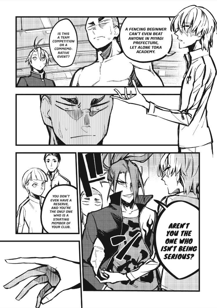 Page 9 Chapter 7 1F no Kishi