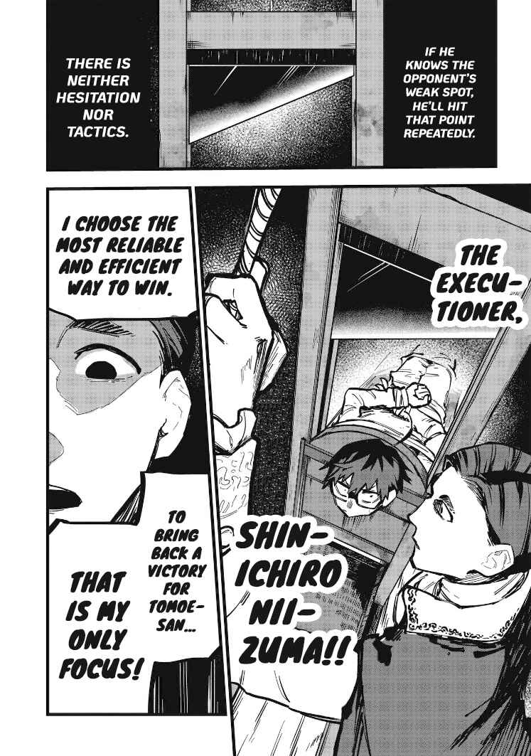 Page 10 Chapter 24 1F no Kishi