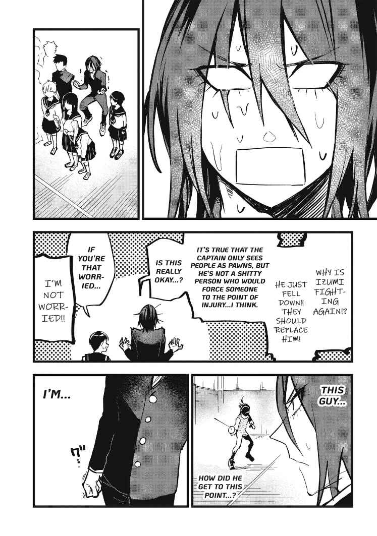 Page 6 Chapter 24 1F no Kishi