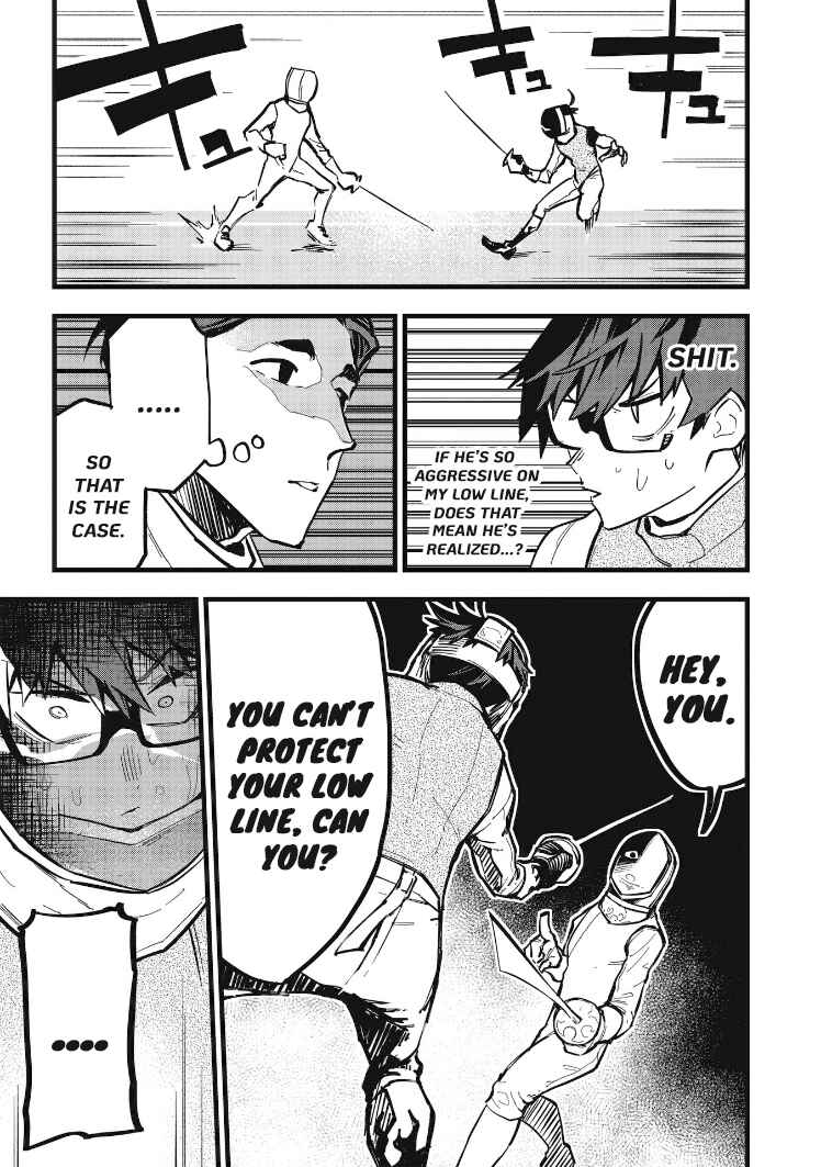 Page 7 Chapter 24 1F no Kishi