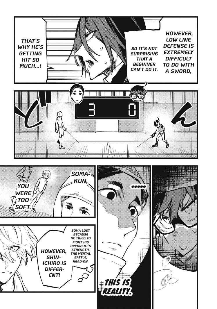 Page 9 Chapter 24 1F no Kishi