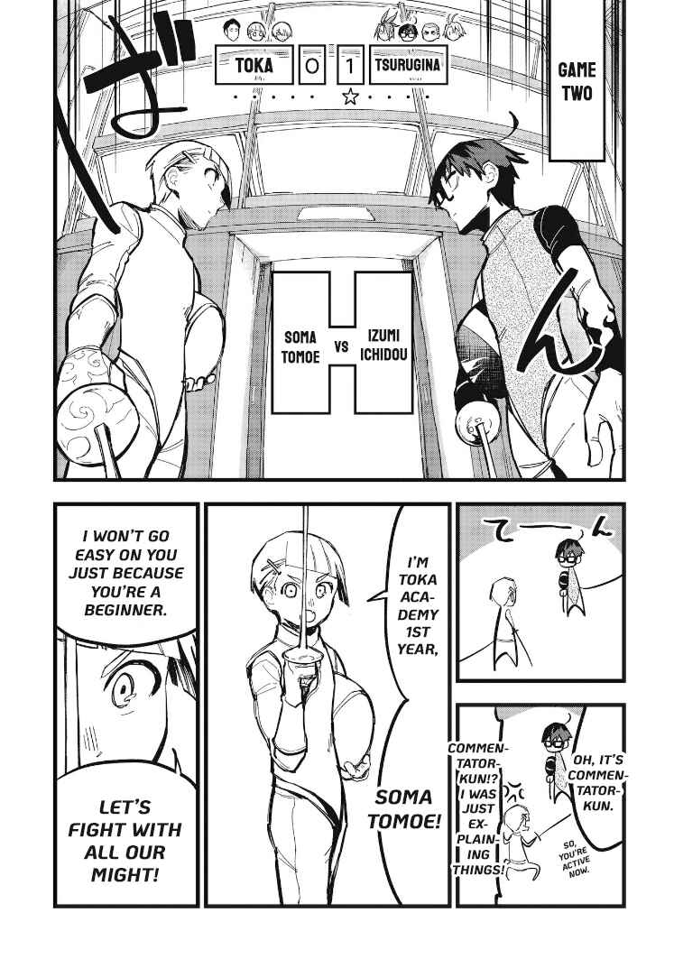 Page 10 Chapter 15 1F no Kishi