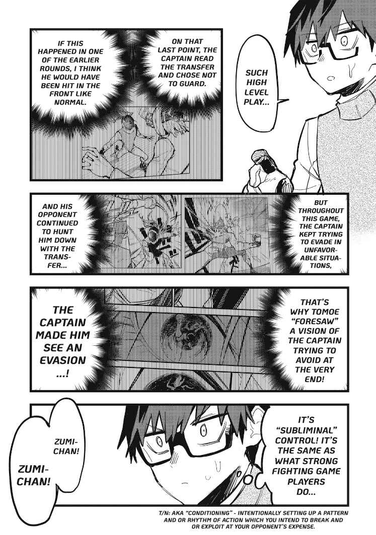 Page 6 Chapter 15 1F no Kishi