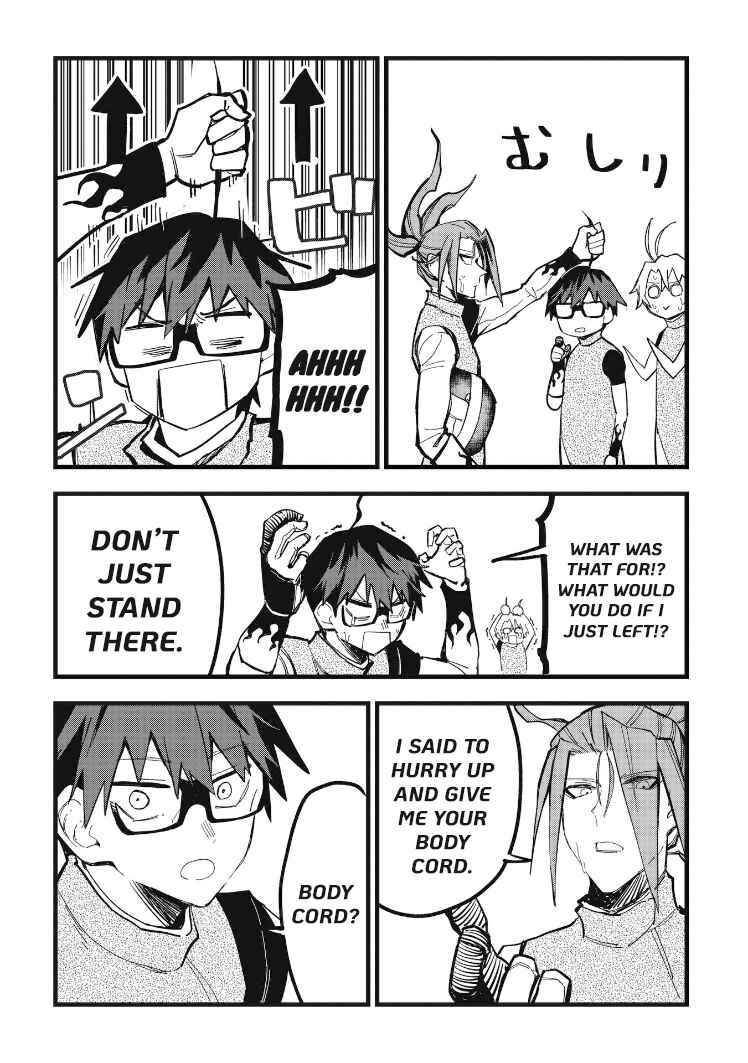 Page 7 Chapter 15 1F no Kishi