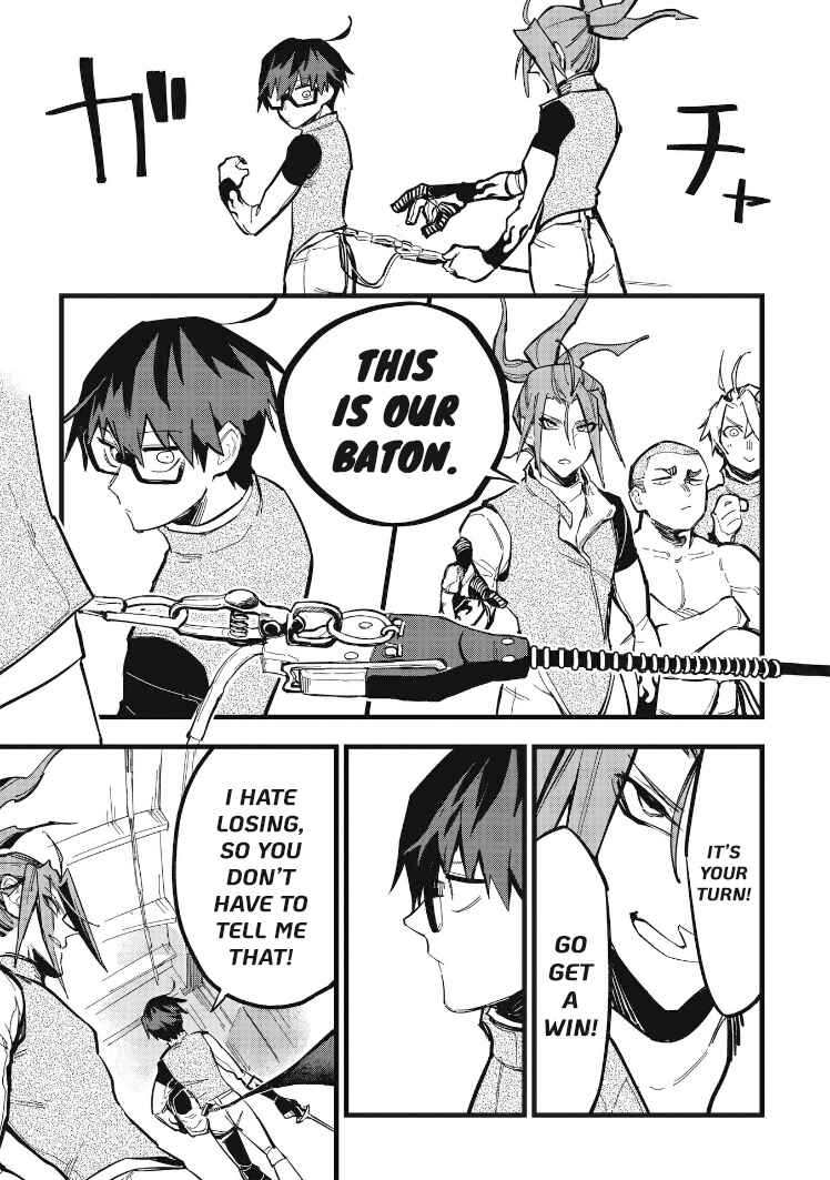 Page 9 Chapter 15 1F no Kishi