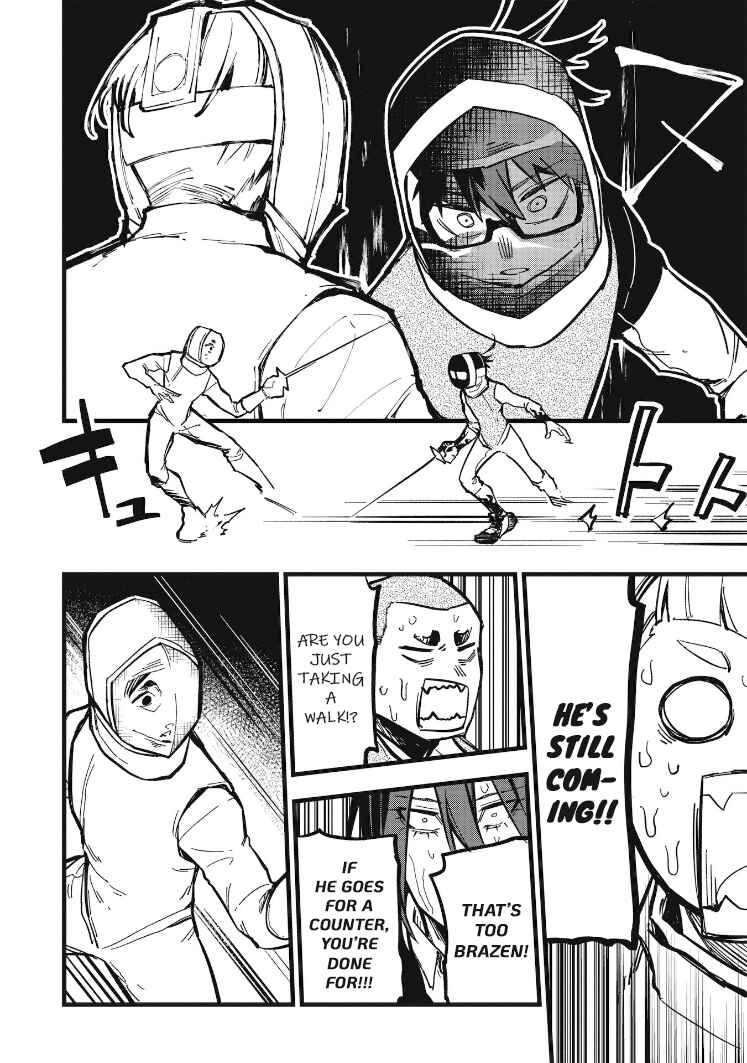 Page 10 Chapter 25 1F no Kishi