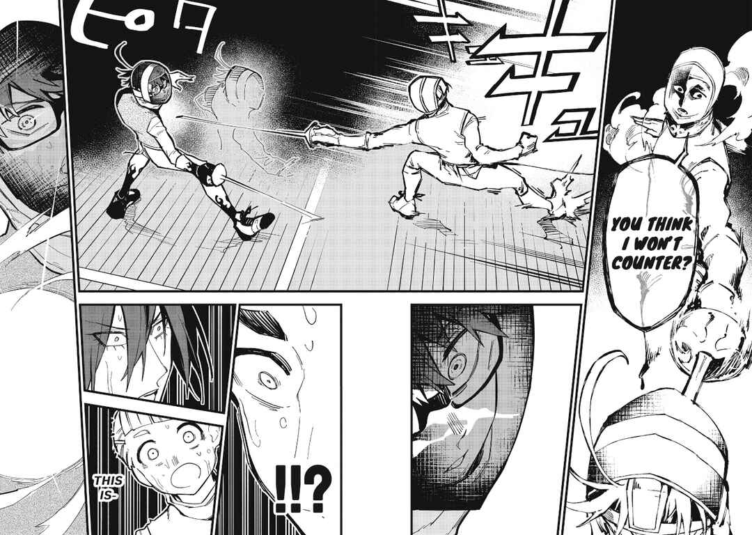 Page 12 Chapter 25 1F no Kishi