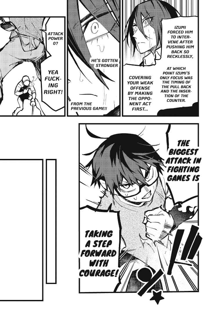 Page 14 Chapter 25 1F no Kishi