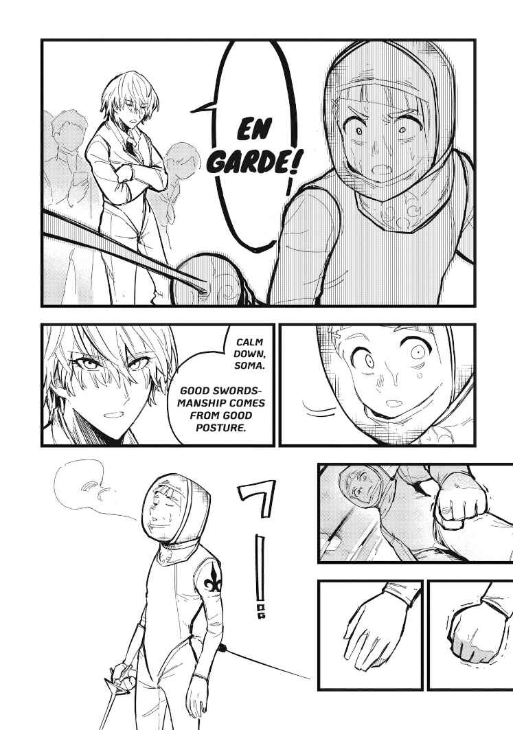 Page 10 Chapter 17 1F no Kishi