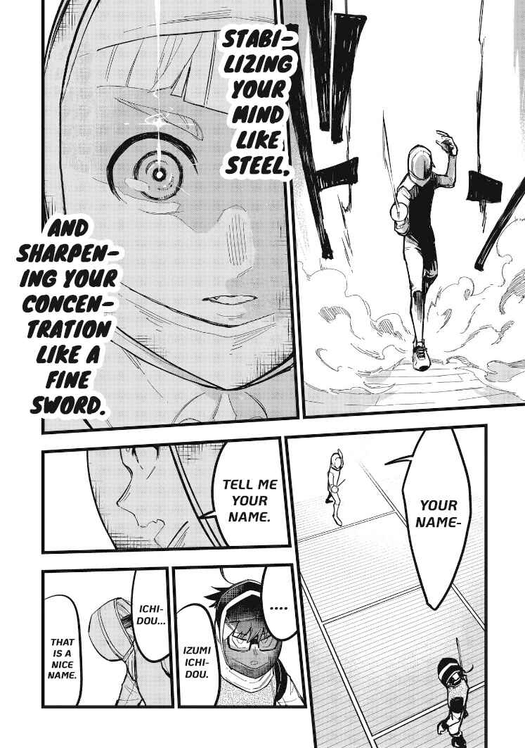 Page 12 Chapter 17 1F no Kishi