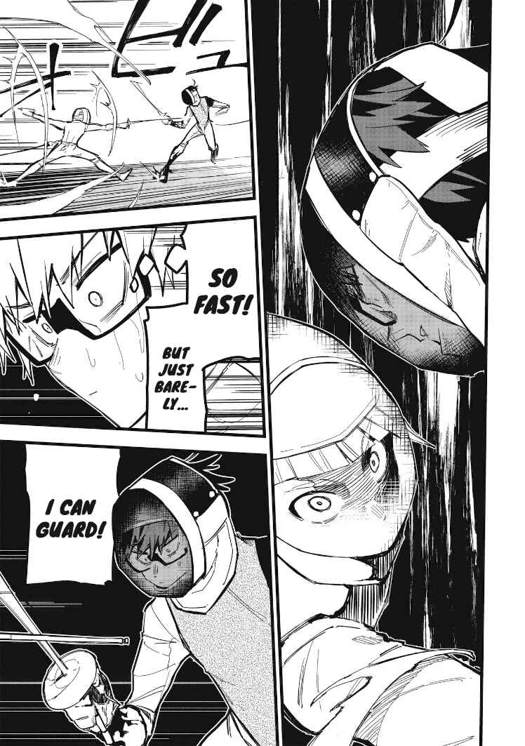 Page 15 Chapter 17 1F no Kishi