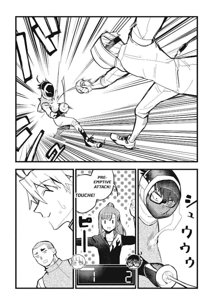 Page 3 Chapter 17 1F no Kishi