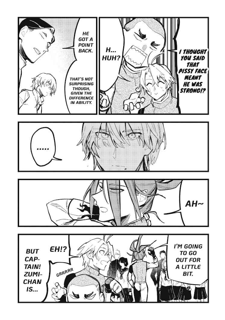 Page 4 Chapter 17 1F no Kishi