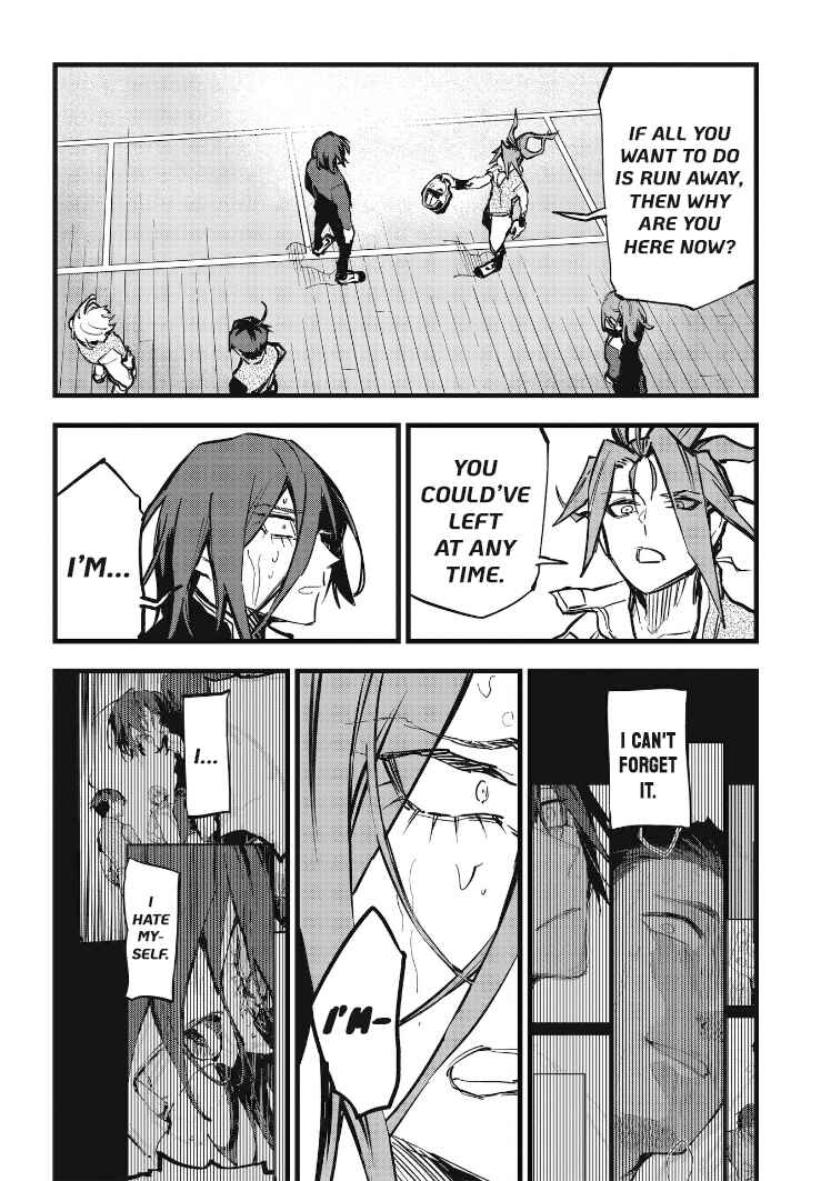 Page 19 Chapter 33 1F no Kishi