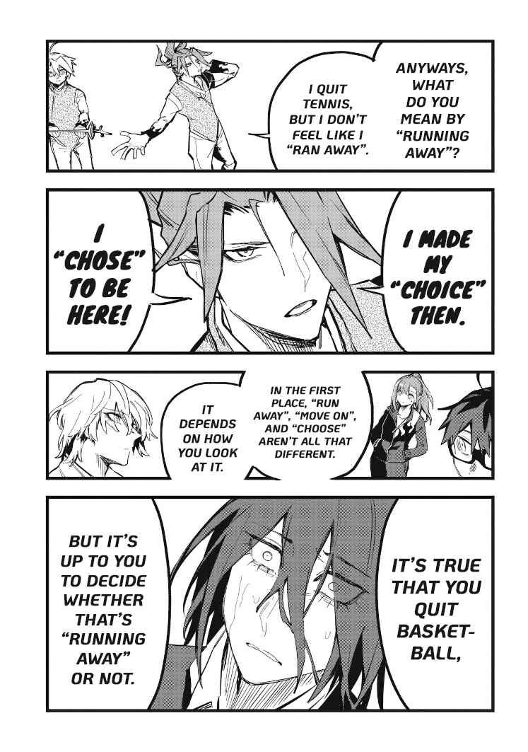Page 20 Chapter 33 1F no Kishi