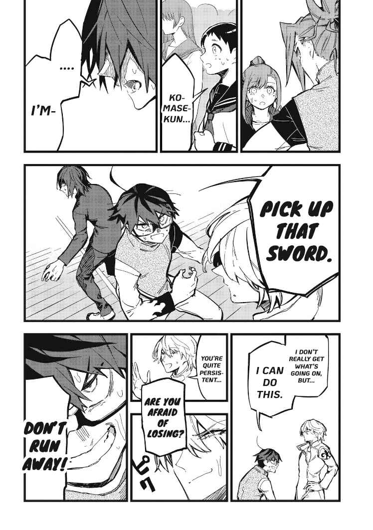 Page 3 Chapter 33 1F no Kishi