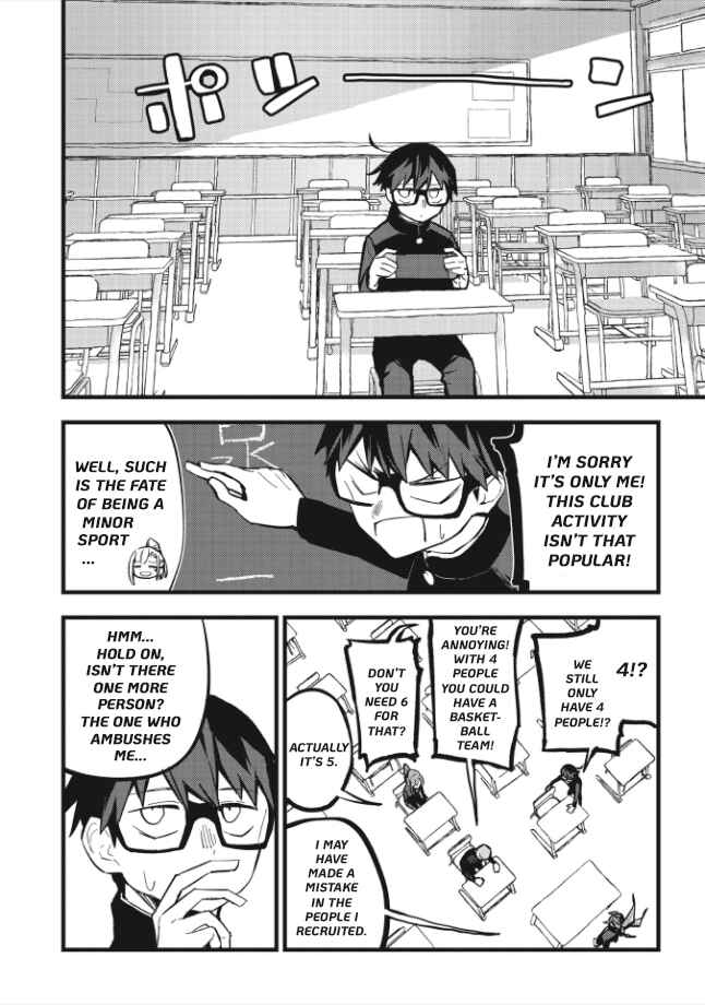 Page 2 Chapter 5.1 1F no Kishi