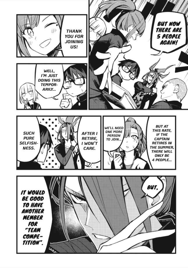 Page 6 Chapter 5.1 1F no Kishi