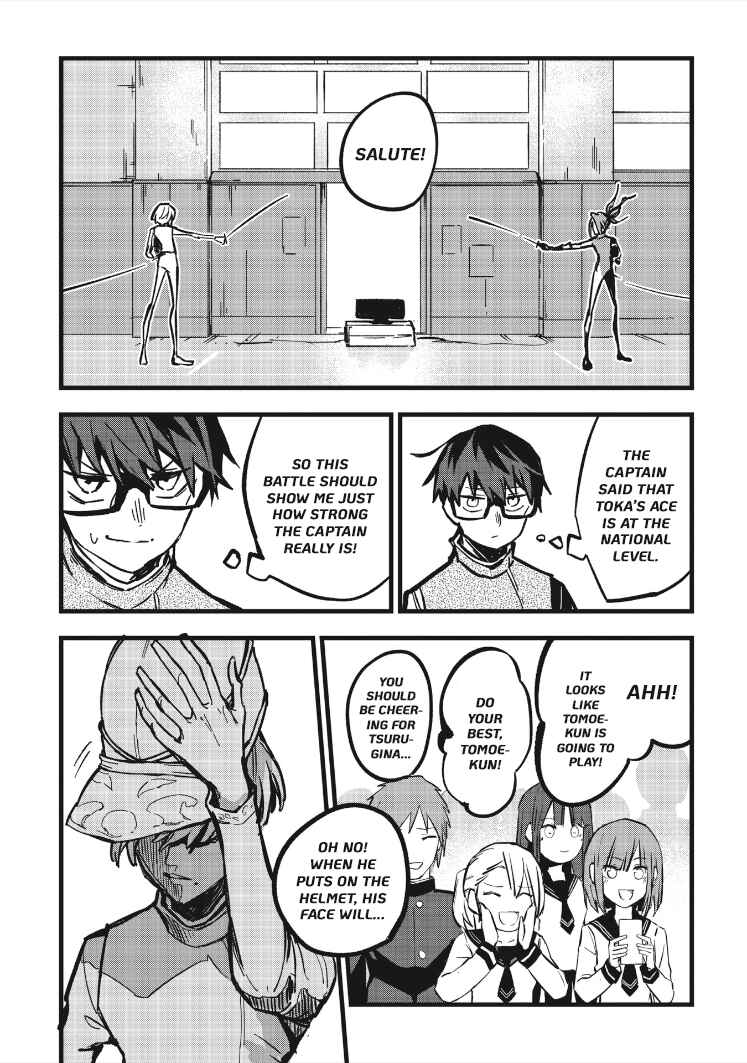 Page 10 Chapter 8 1F no Kishi