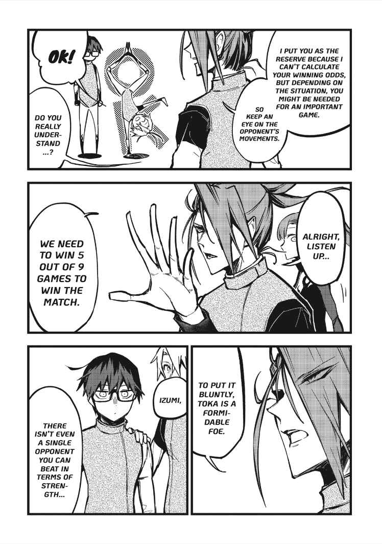 Page 5 Chapter 8 1F no Kishi