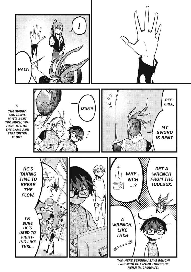 Page 10 Chapter 12.1 1F no Kishi