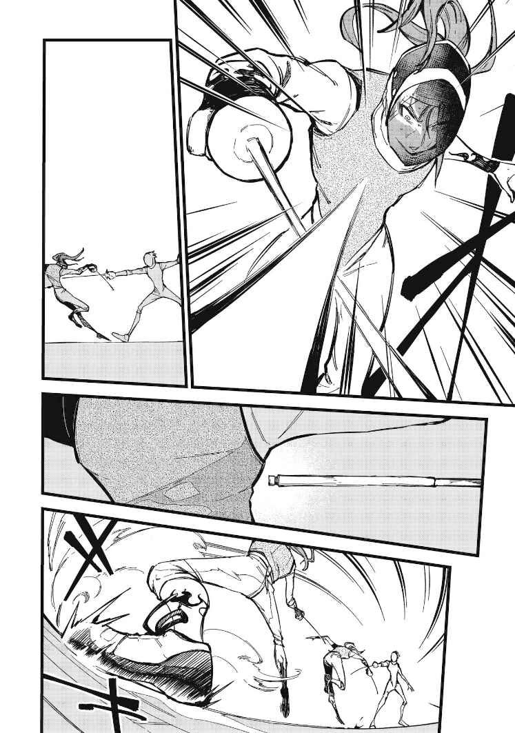 Page 6 Chapter 12.1 1F no Kishi